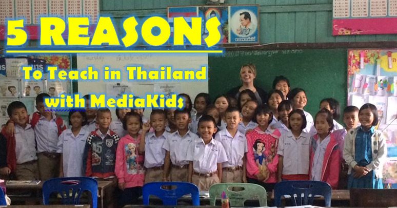 Is MediaKids All That?