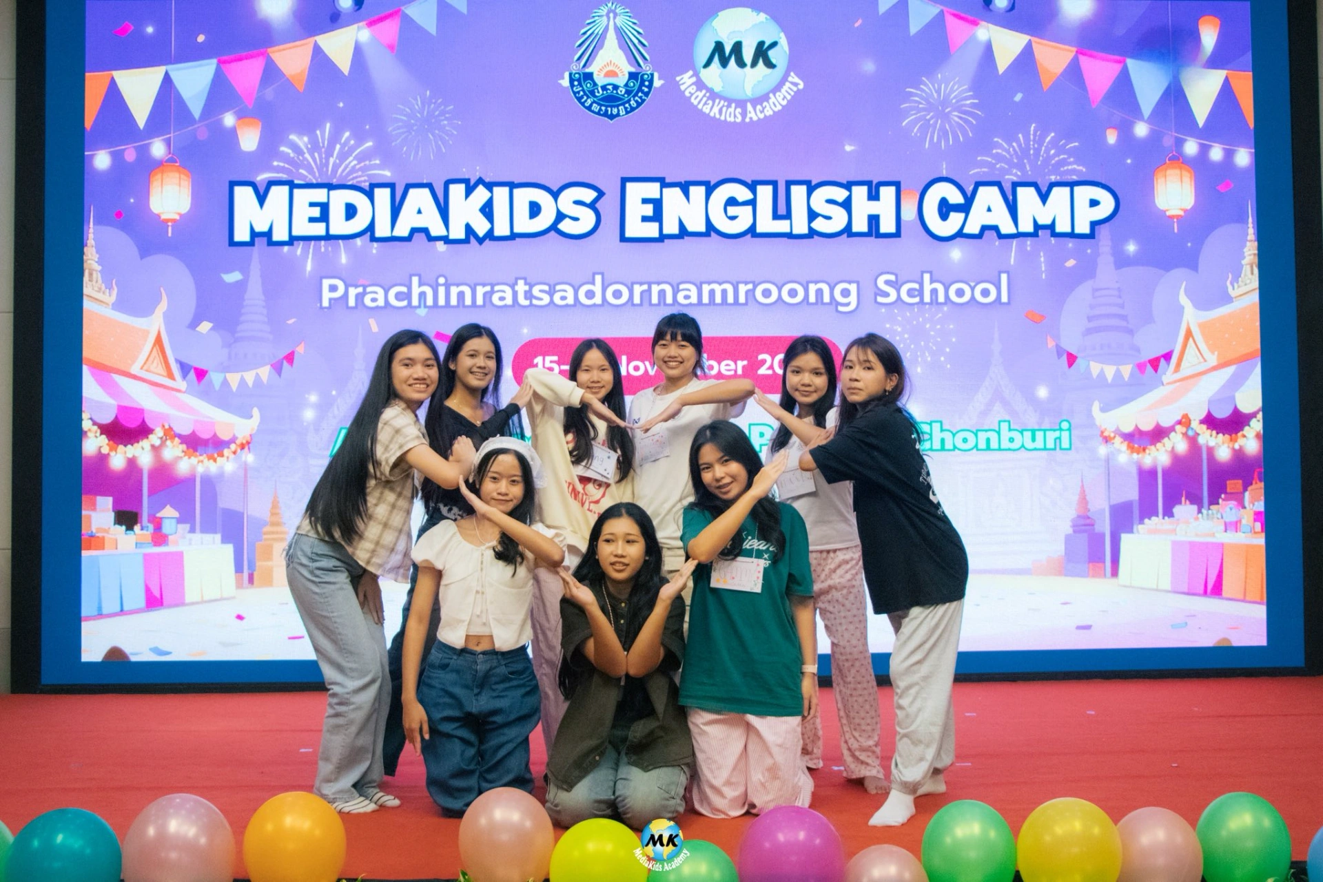 Camp activity 11