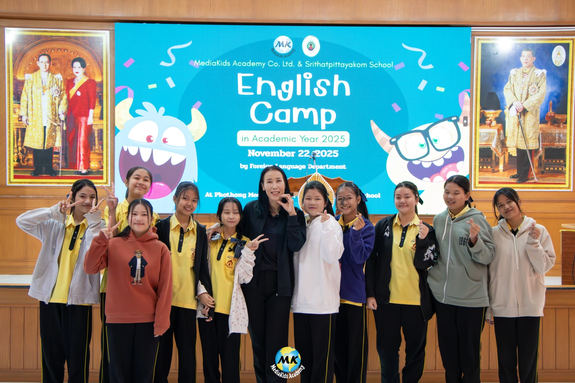 Camp activity 12