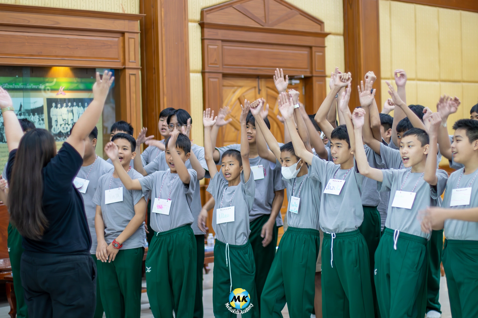 Camp activity 14